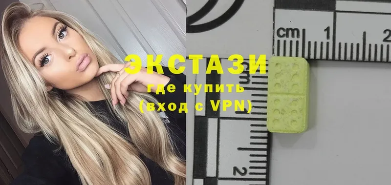 blacksprut ссылка  Ейск  Ecstasy бентли 