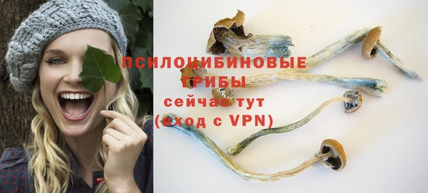 мефедрон Няндома