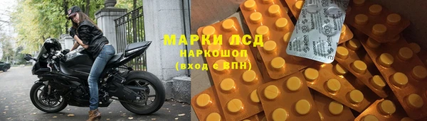 ALPHA PVP Нягань