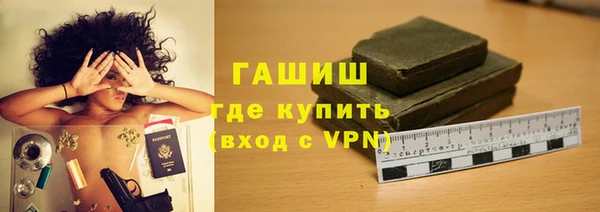 ешки Вязьма