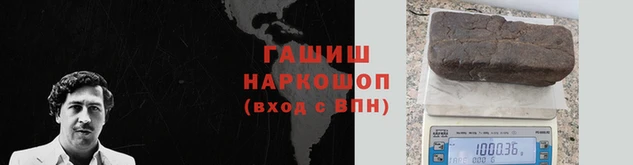 ALPHA PVP Нягань