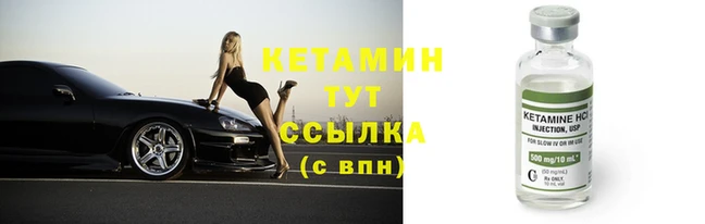 mix Верея