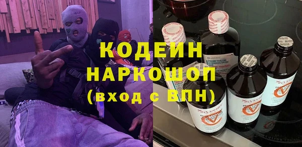 скорость Болхов