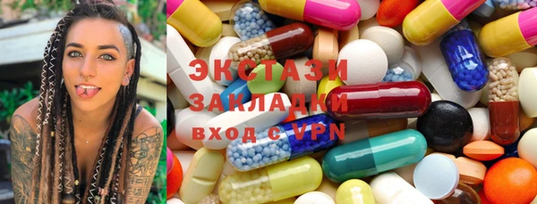 мефедрон Вязники