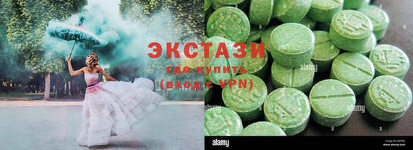 кокаин перу Нязепетровск