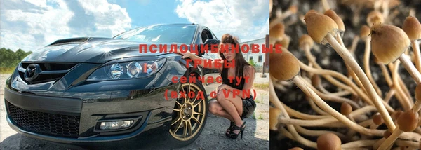 кокаин перу Нязепетровск