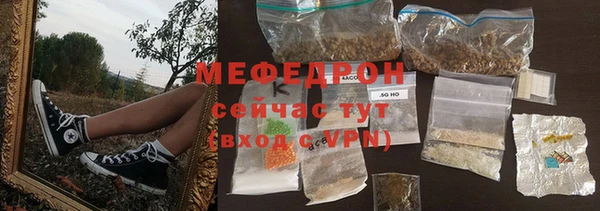 ALPHA PVP Нягань