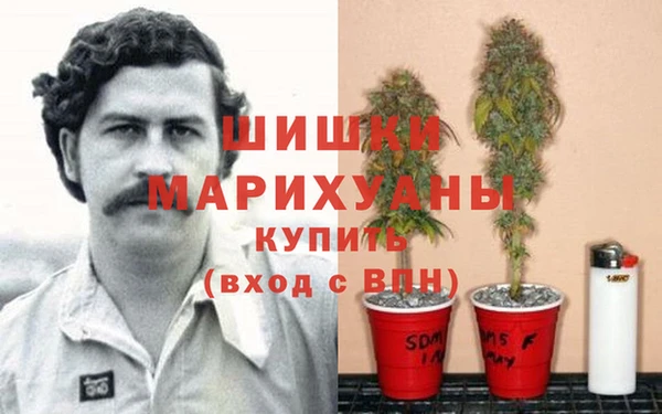 первитин Вязники