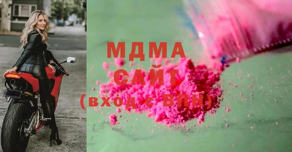 ALPHA PVP Нягань