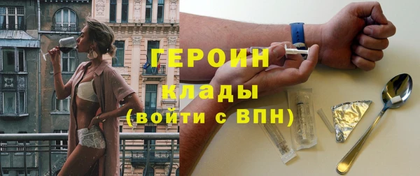 меф VHQ Верхний Тагил