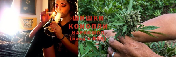 мефедрон Няндома