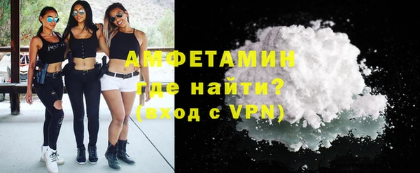 ALPHA PVP Нягань