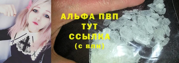мефедрон Няндома