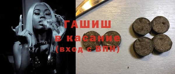 мефедрон Няндома