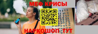 кокаин премиум Будённовск