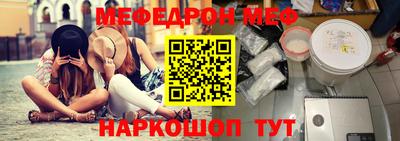 сатива Волжский