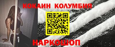 ПСИЛОЦИБИНОВЫЕ ГРИБЫ Бузулук