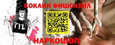 ПСИЛОЦИБИНОВЫЕ ГРИБЫ Бузулук