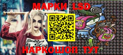 кокаин премиум Будённовск