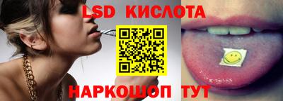 ALPHA PVP Жуковский