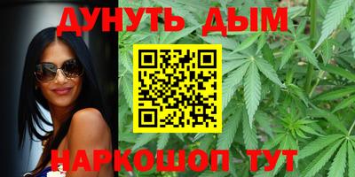 сатива Волжский