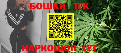 сатива Волжский