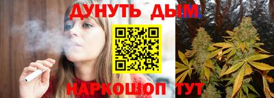 сатива Волжский