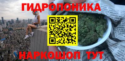 ПСИЛОЦИБИНОВЫЕ ГРИБЫ Бузулук