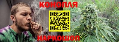 кокаин премиум Будённовск