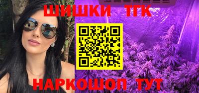 герыч Бугуруслан
