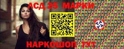 кокаин премиум Будённовск
