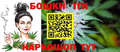 мдма Беслан