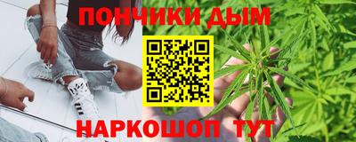 2c-b Волгодонск