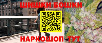 ПСИЛОЦИБИНОВЫЕ ГРИБЫ Бузулук