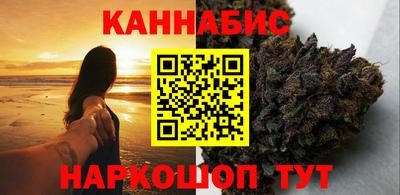 герыч Бугуруслан
