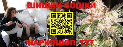 ПСИЛОЦИБИНОВЫЕ ГРИБЫ Бузулук