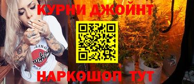 кокаин премиум Будённовск