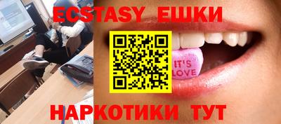 кокаин премиум Будённовск