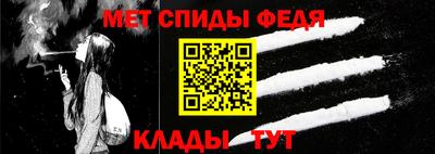 ALPHA PVP Азнакаево