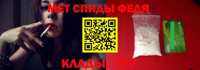 каннабис Волжск