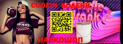 ПСИЛОЦИБИНОВЫЕ ГРИБЫ Бузулук