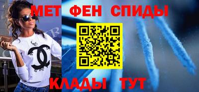 кокаин премиум Будённовск