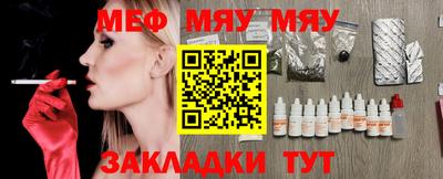 герыч Бугуруслан