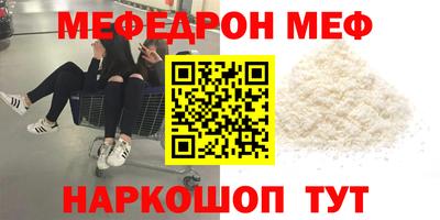 ПСИЛОЦИБИНОВЫЕ ГРИБЫ Бузулук