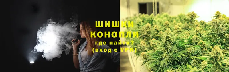 Бошки Шишки LSD WEED  Ейск 